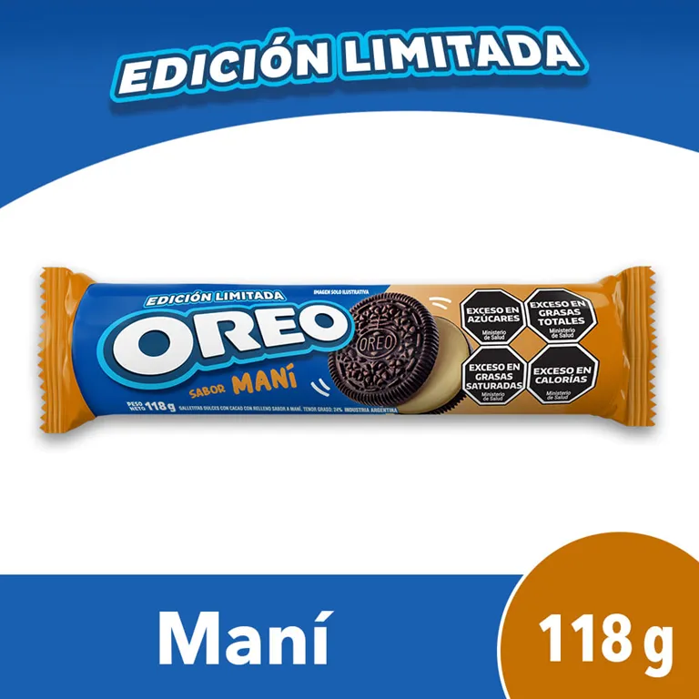OREO GALL.118G.SABOR MANI